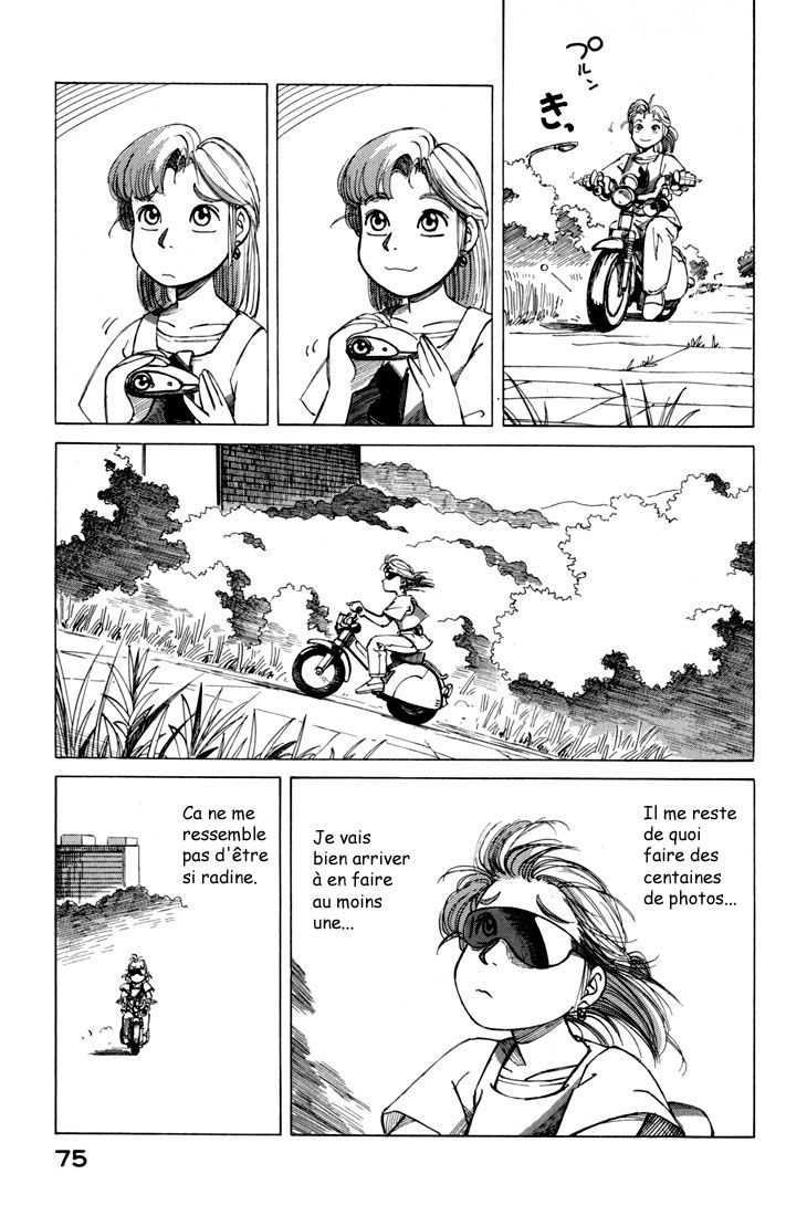 img Yokohama Kaidashi Kikou 9